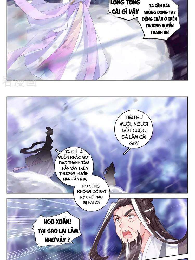 Nguyên Tôn Chapter 344.5 - 2