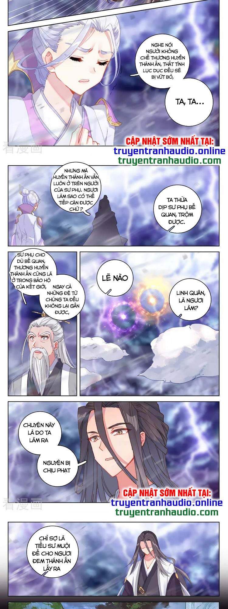 Nguyên Tôn Chapter 344.5 - 3