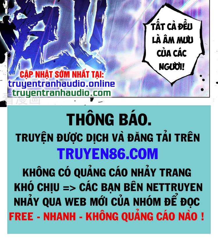 Nguyên Tôn Chapter 344.5 - 7