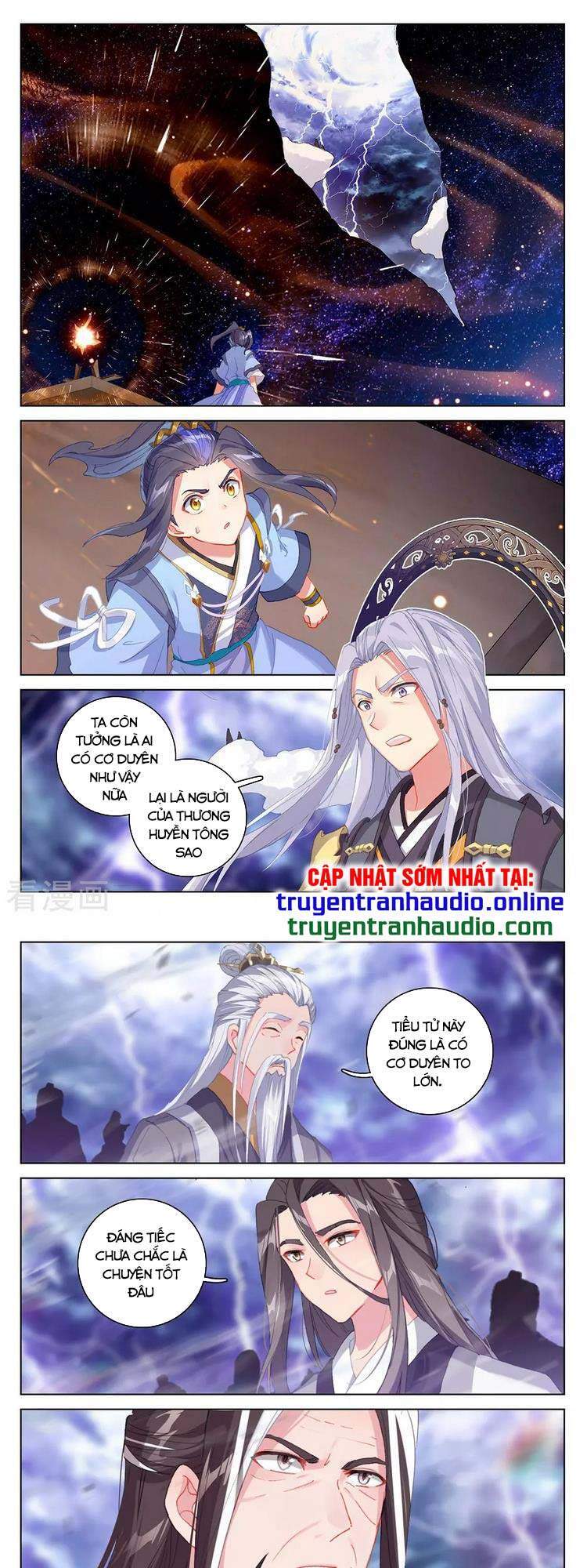 Nguyên Tôn Chapter 344 - 1