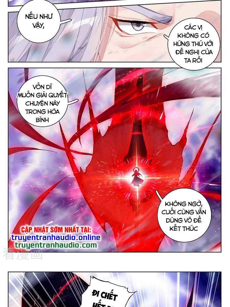 Nguyên Tôn Chapter 345.5 - 4