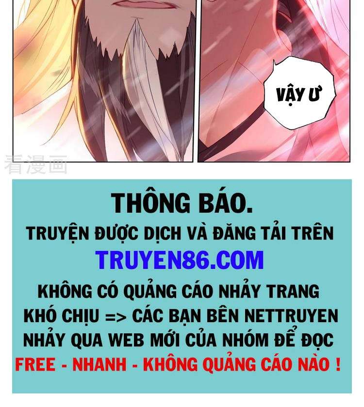 Nguyên Tôn Chapter 345.5 - 7