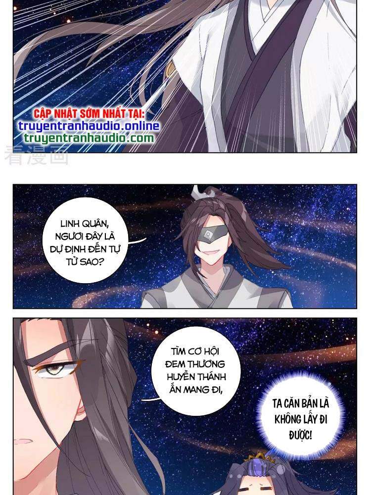 Nguyên Tôn Chapter 347.5 - 2