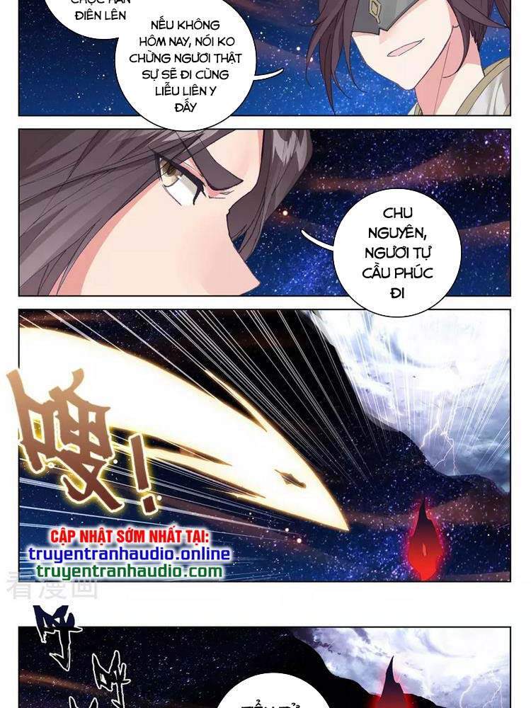 Nguyên Tôn Chapter 347.5 - 4