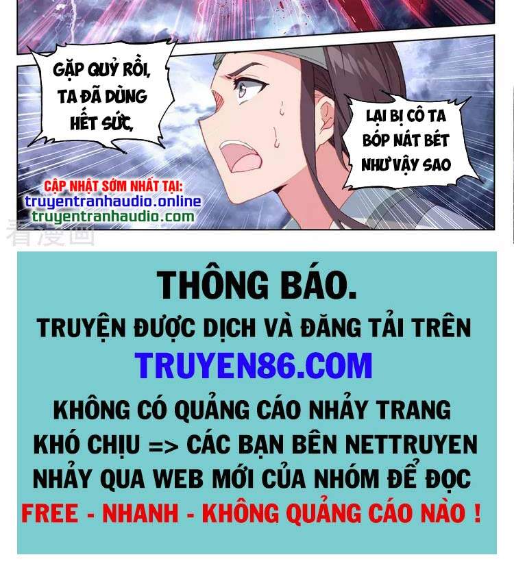 Nguyên Tôn Chapter 349 - 7