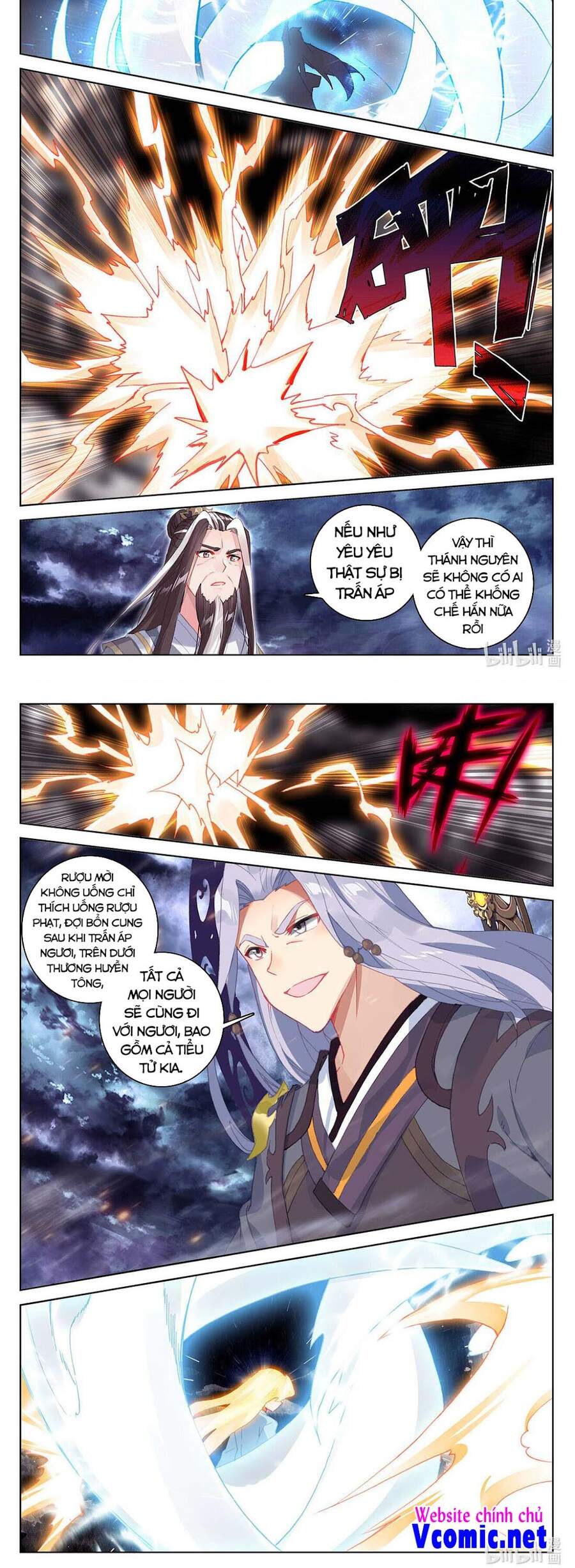 Nguyên Tôn Chapter 352.5 - 4