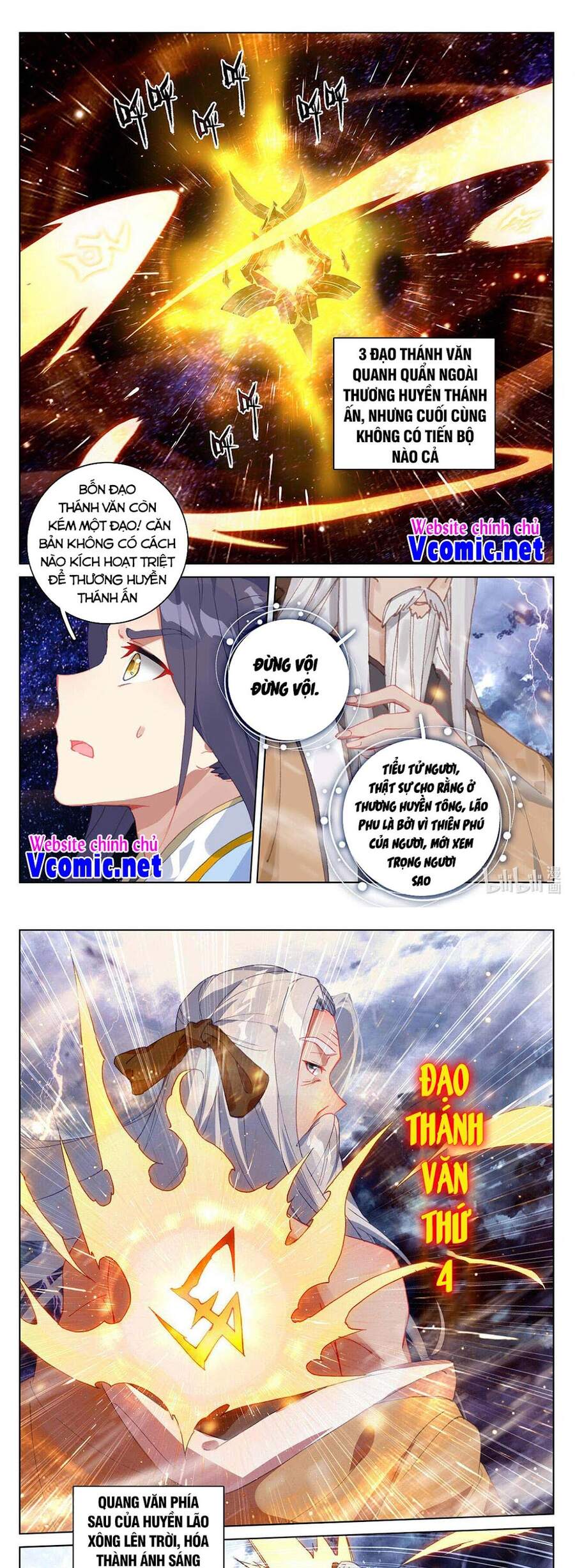 Nguyên Tôn Chapter 353 - 5