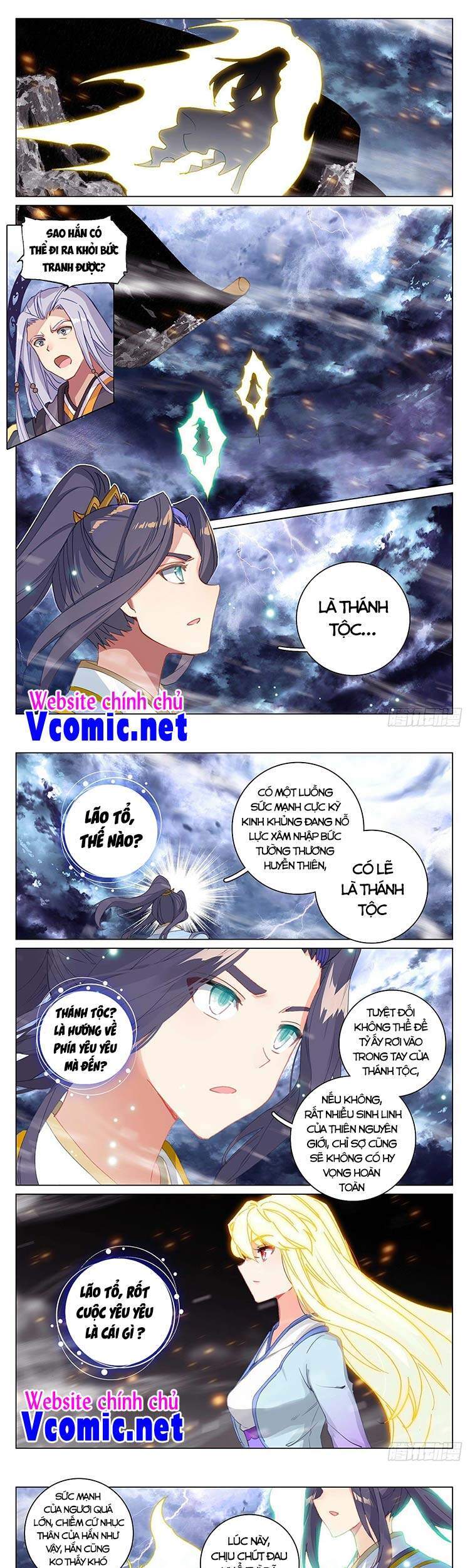 Nguyên Tôn Chapter 354.5 - 1