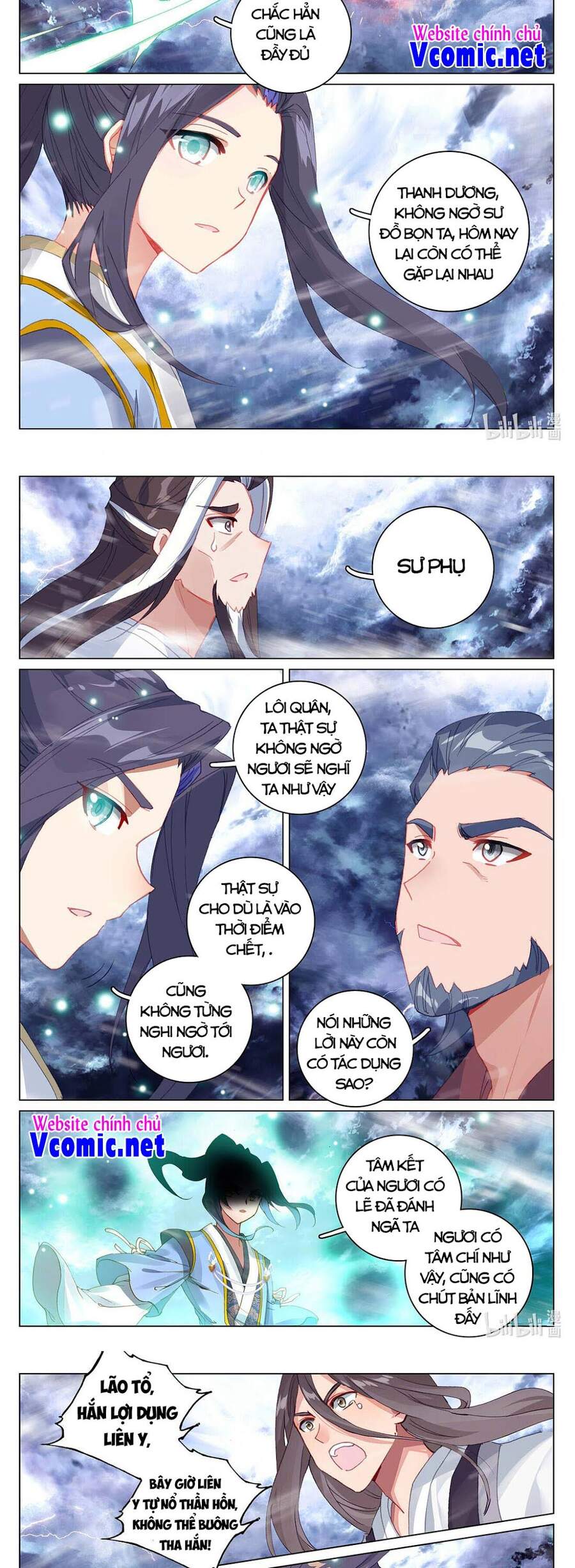 Nguyên Tôn Chapter 354 - 3