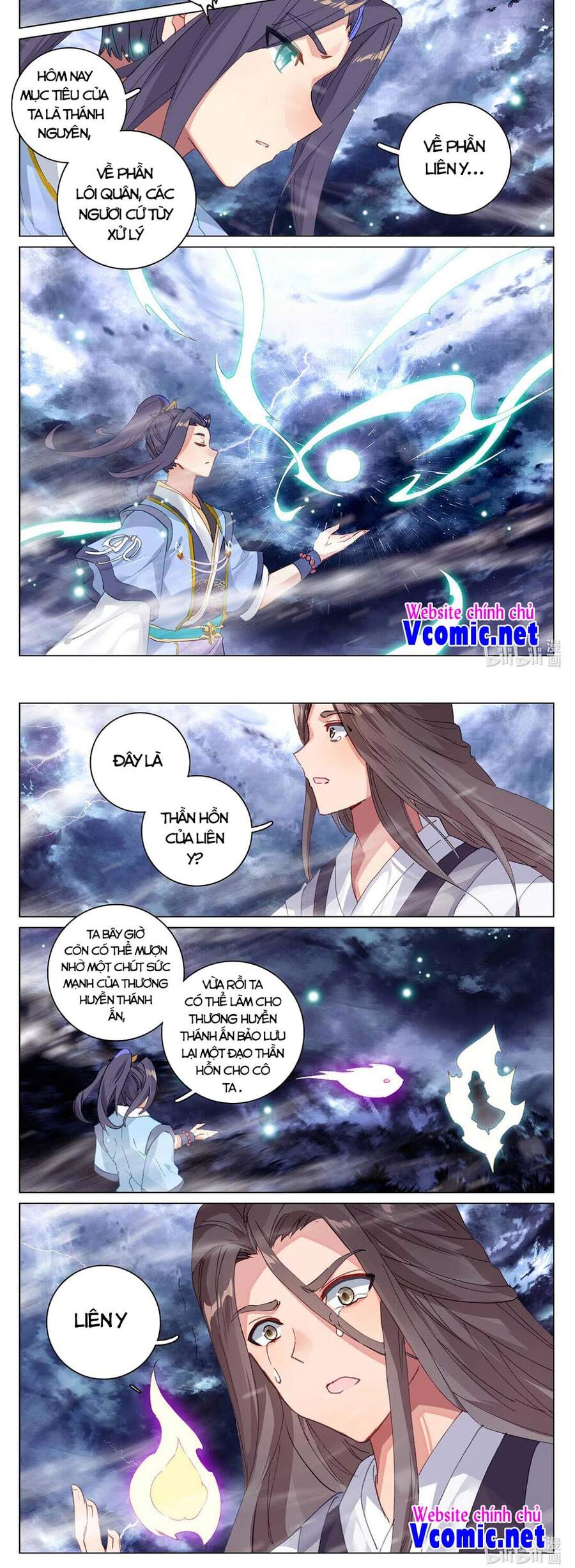 Nguyên Tôn Chapter 354 - 4