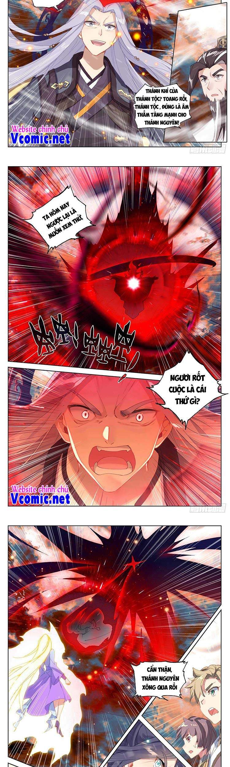 Nguyên Tôn Chapter 355.5 - 3