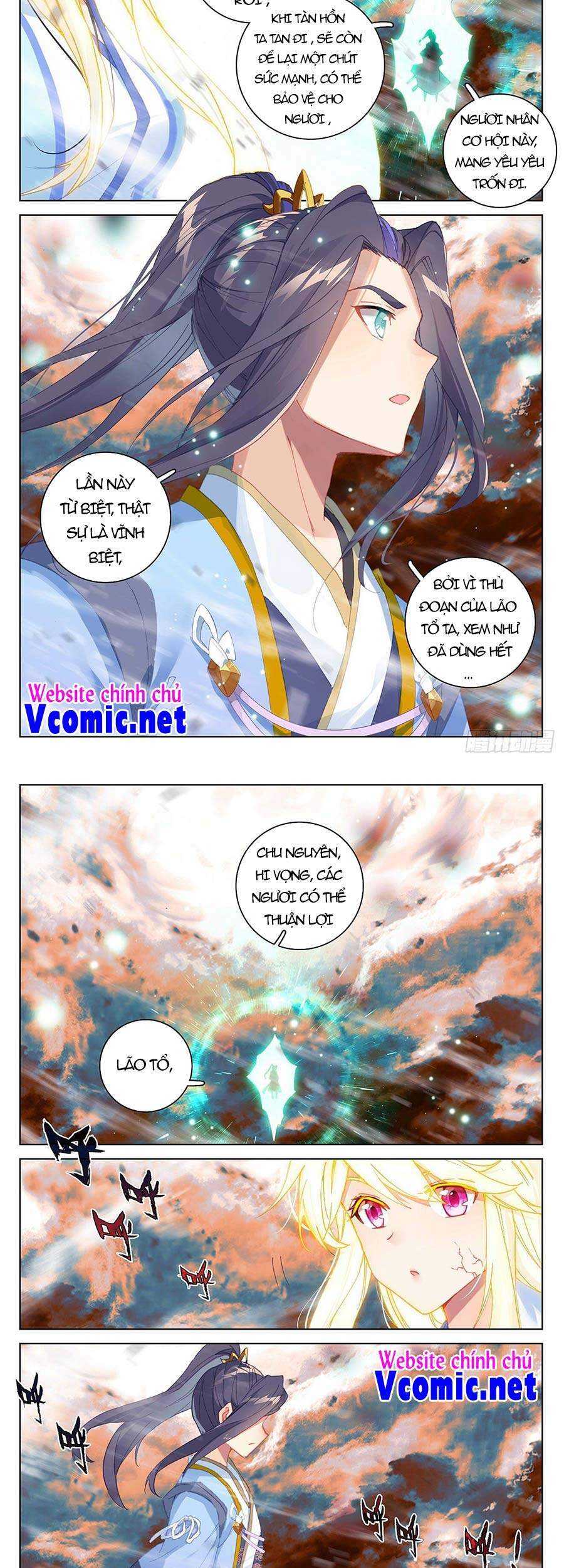 Nguyên Tôn Chapter 357 - 3