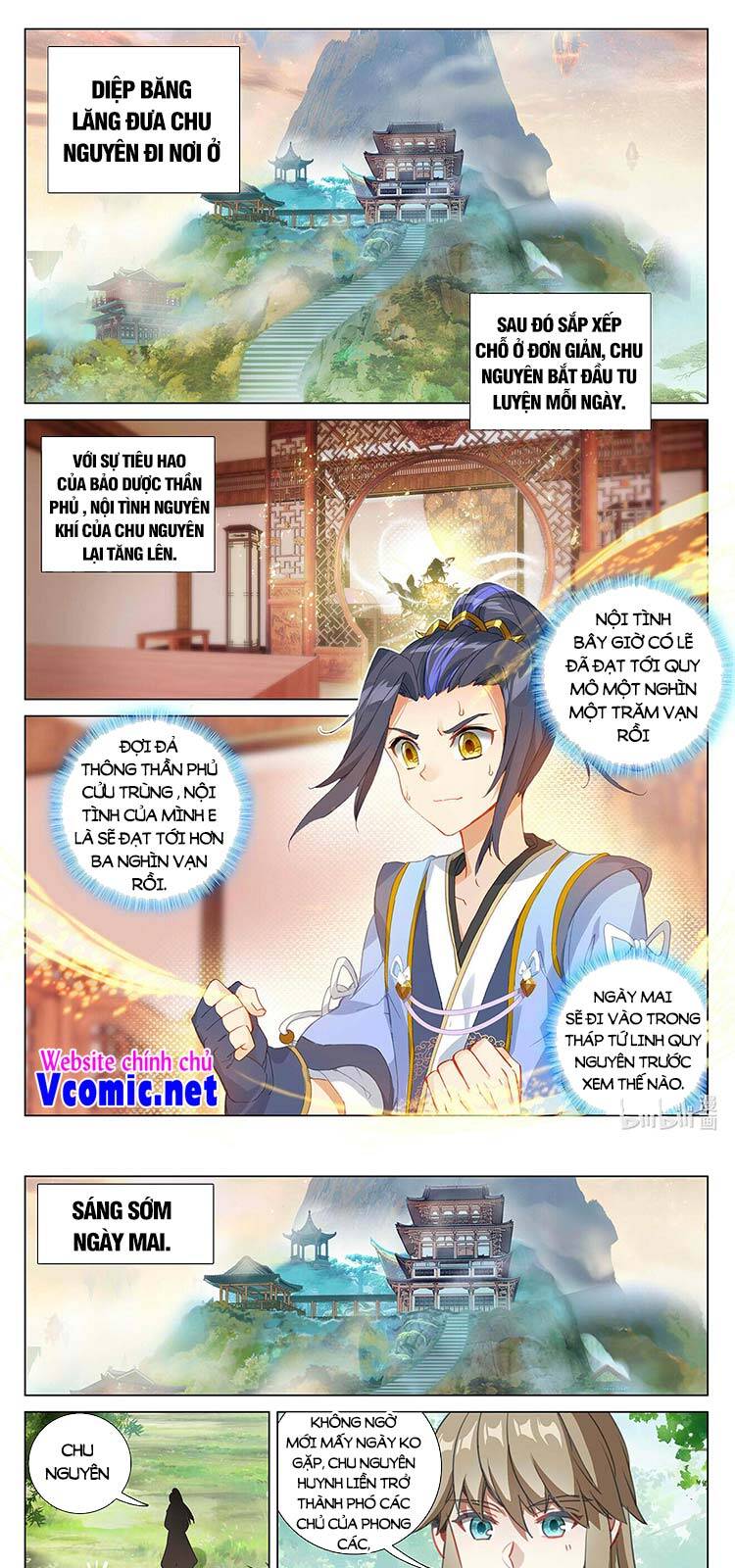 Nguyên Tôn Chapter 404 - 1