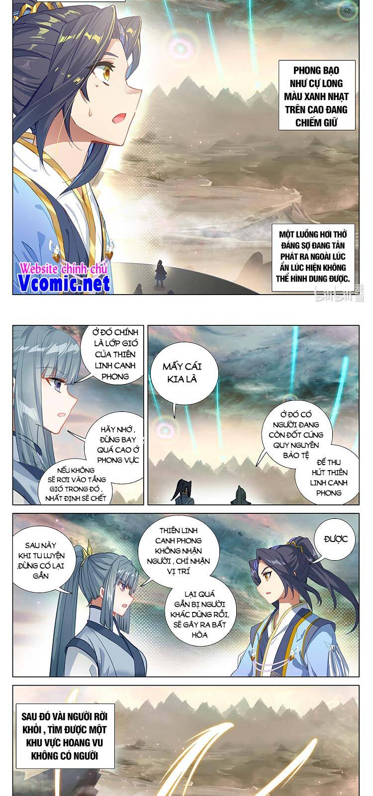 Nguyên Tôn Chapter 404 - 5