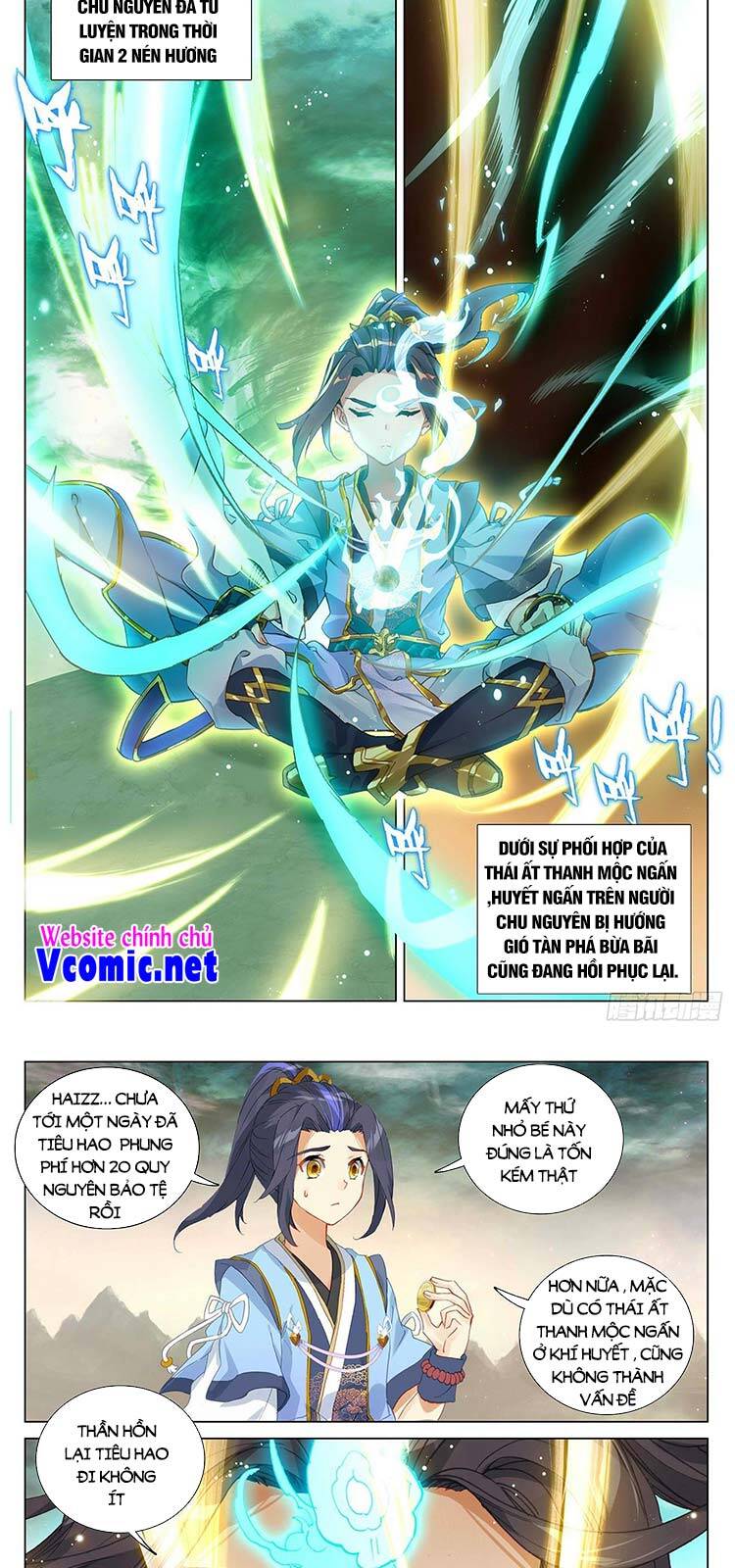 Nguyên Tôn Chapter 405 - 4