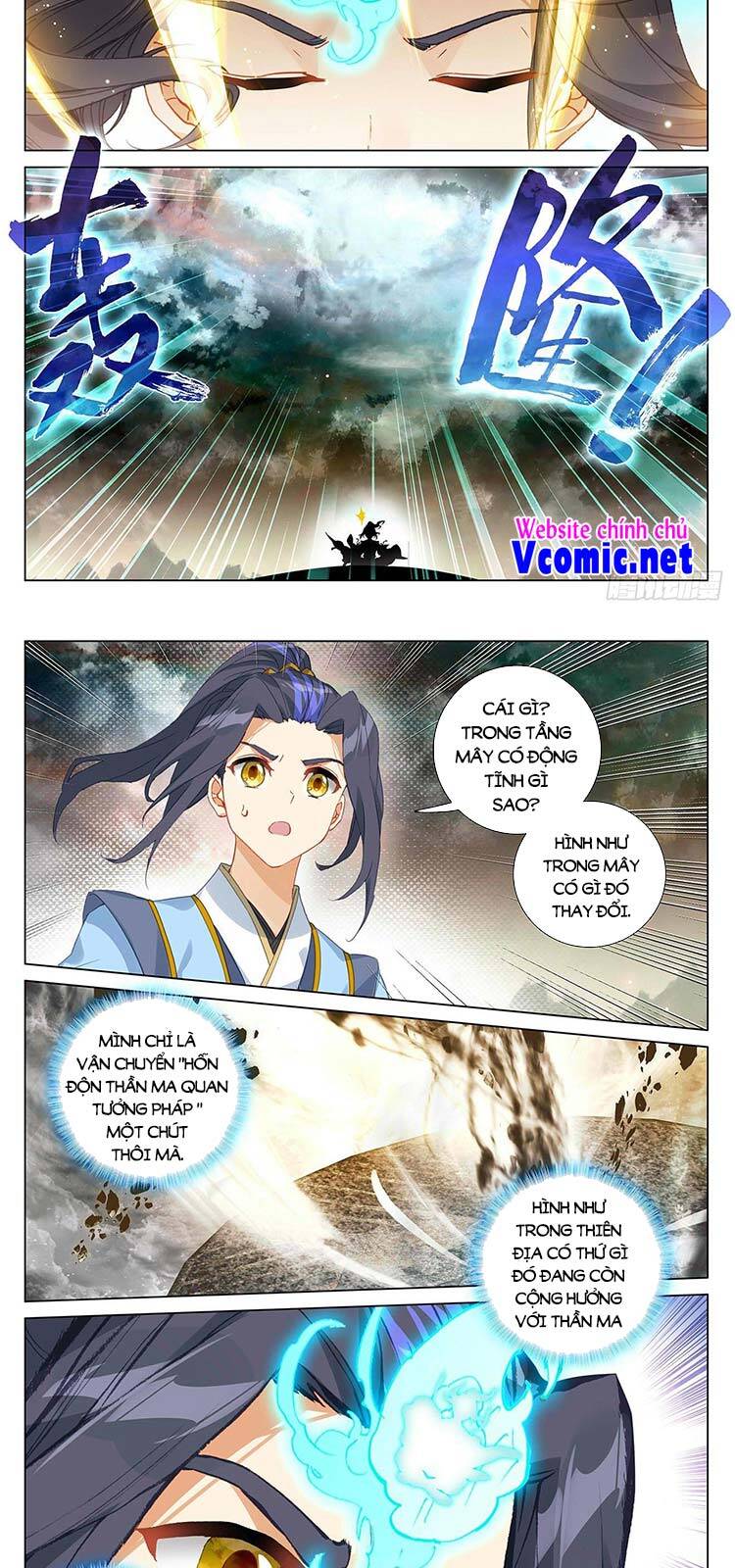 Nguyên Tôn Chapter 405 - 5