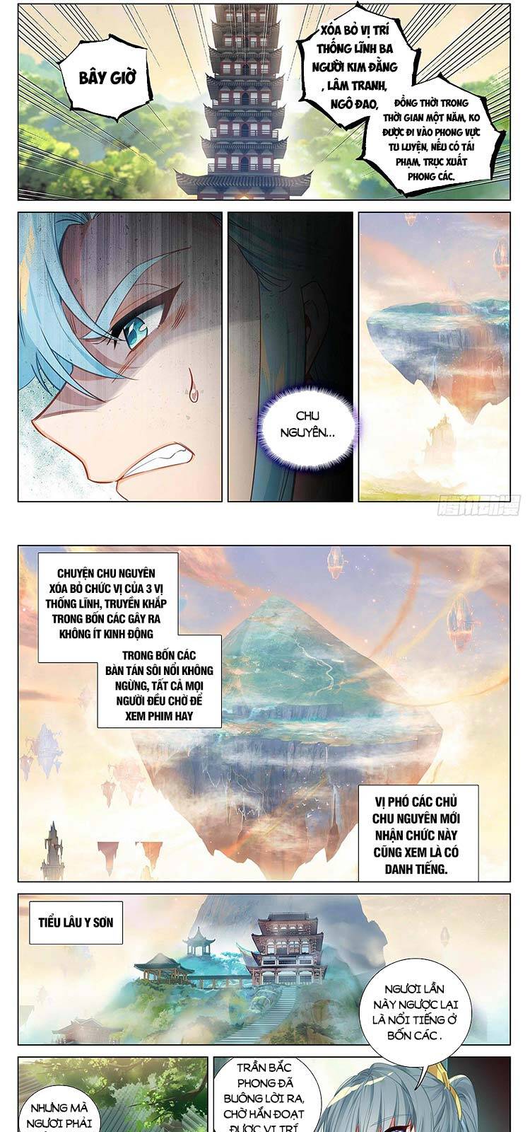 Nguyên Tôn Chapter 411 - 2