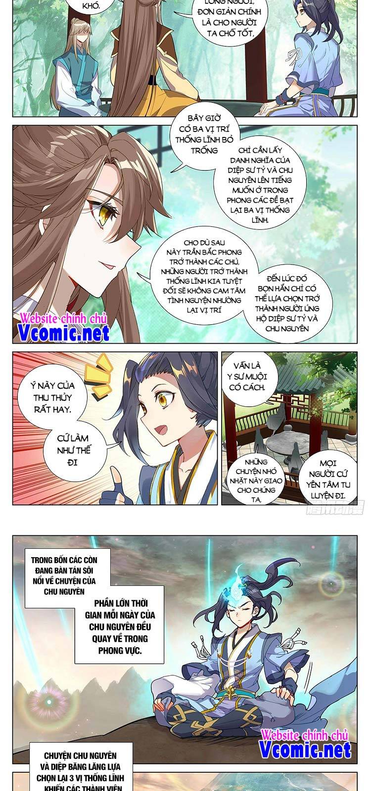 Nguyên Tôn Chapter 411 - 4