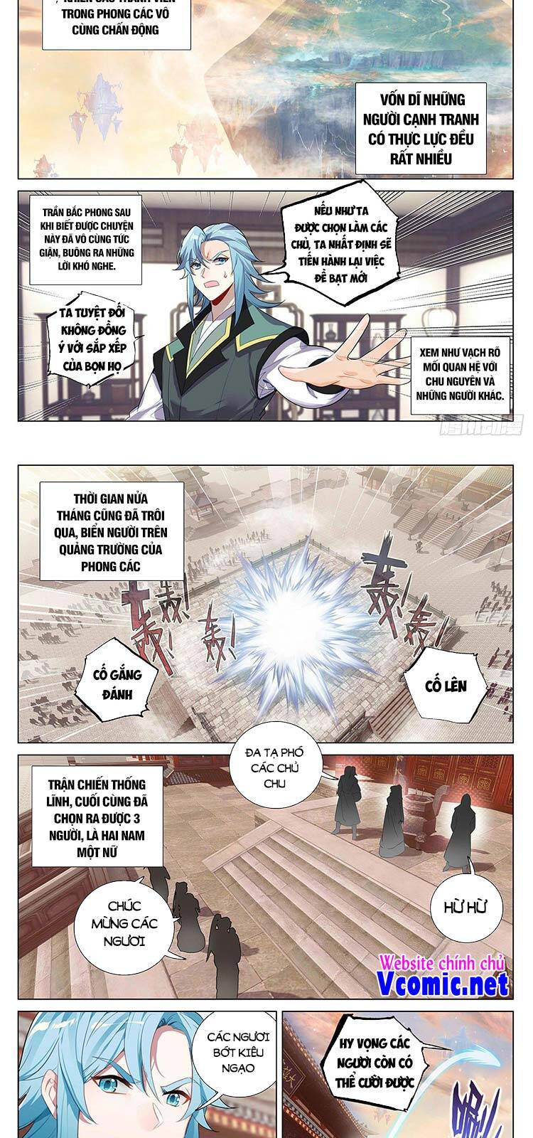 Nguyên Tôn Chapter 411 - 5