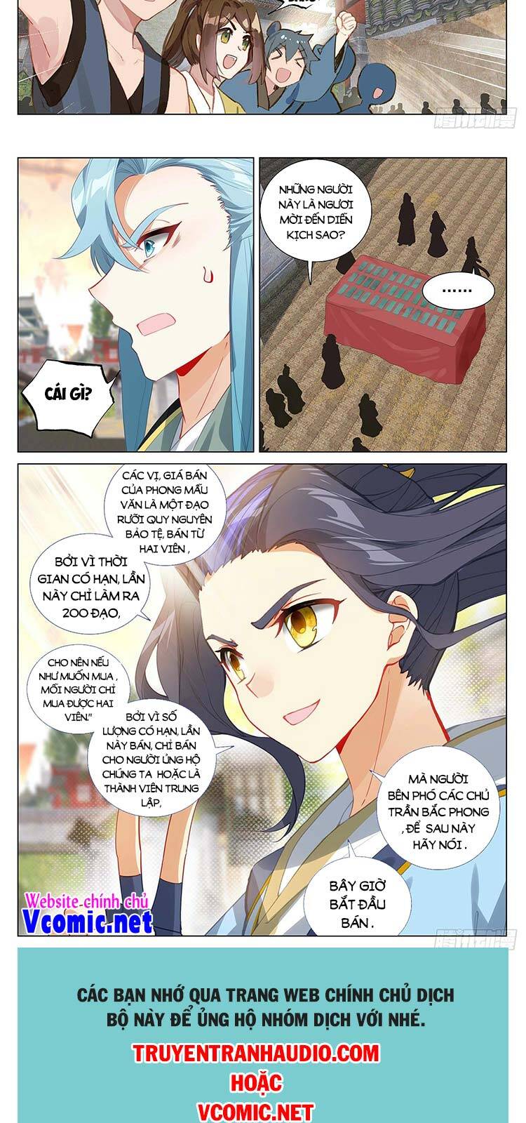 Nguyên Tôn Chapter 416 - 6