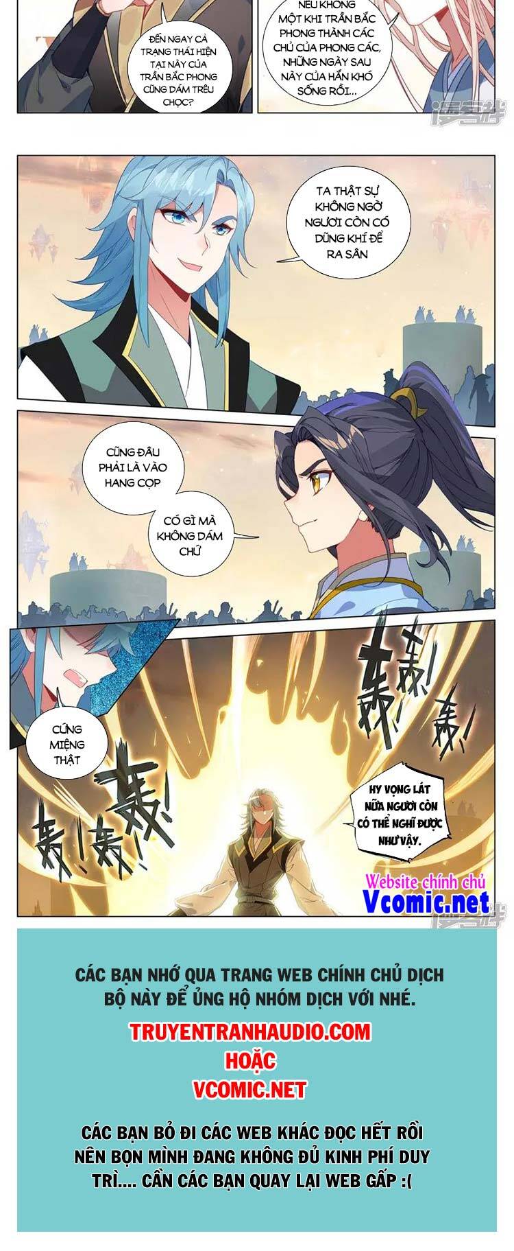 Nguyên Tôn Chapter 421 - 6