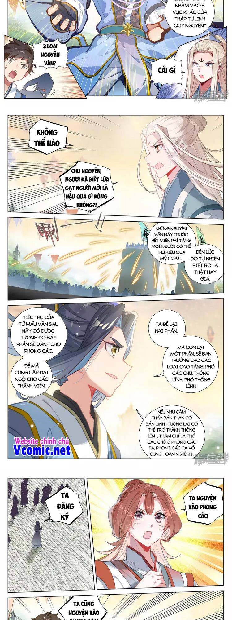 Nguyên Tôn Chapter 433 - 2