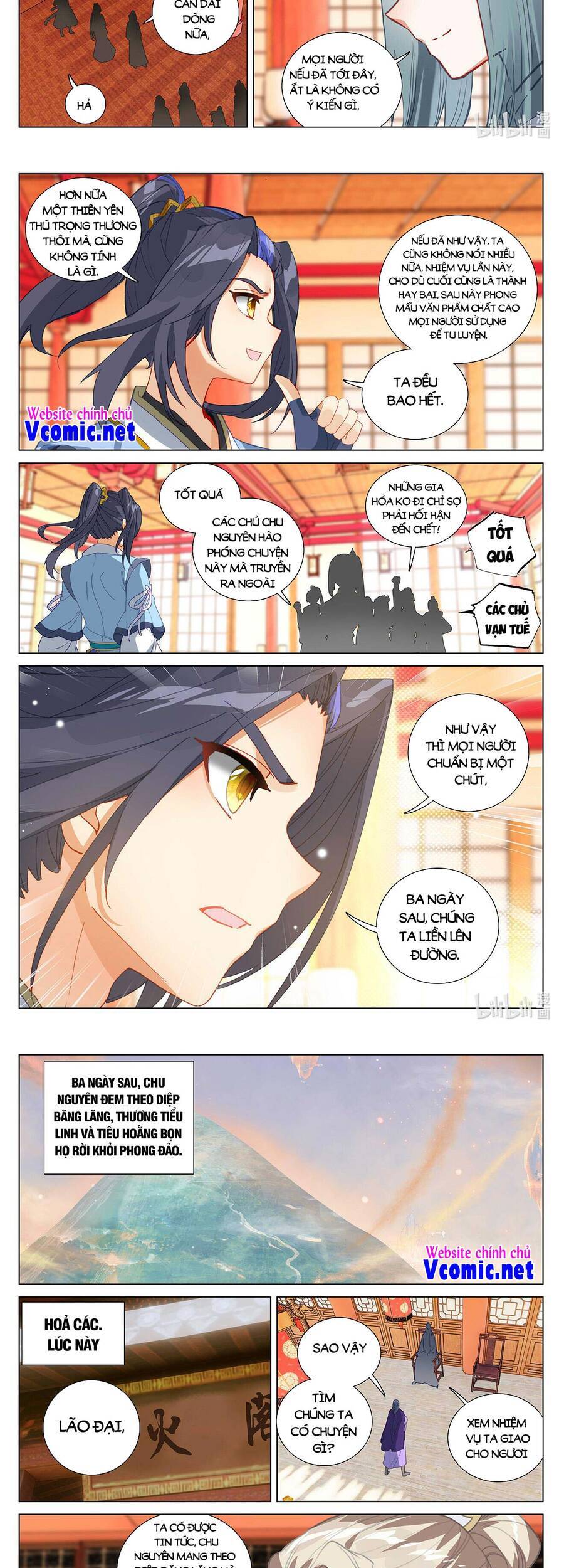 Nguyên Tôn Chapter 436 - 7