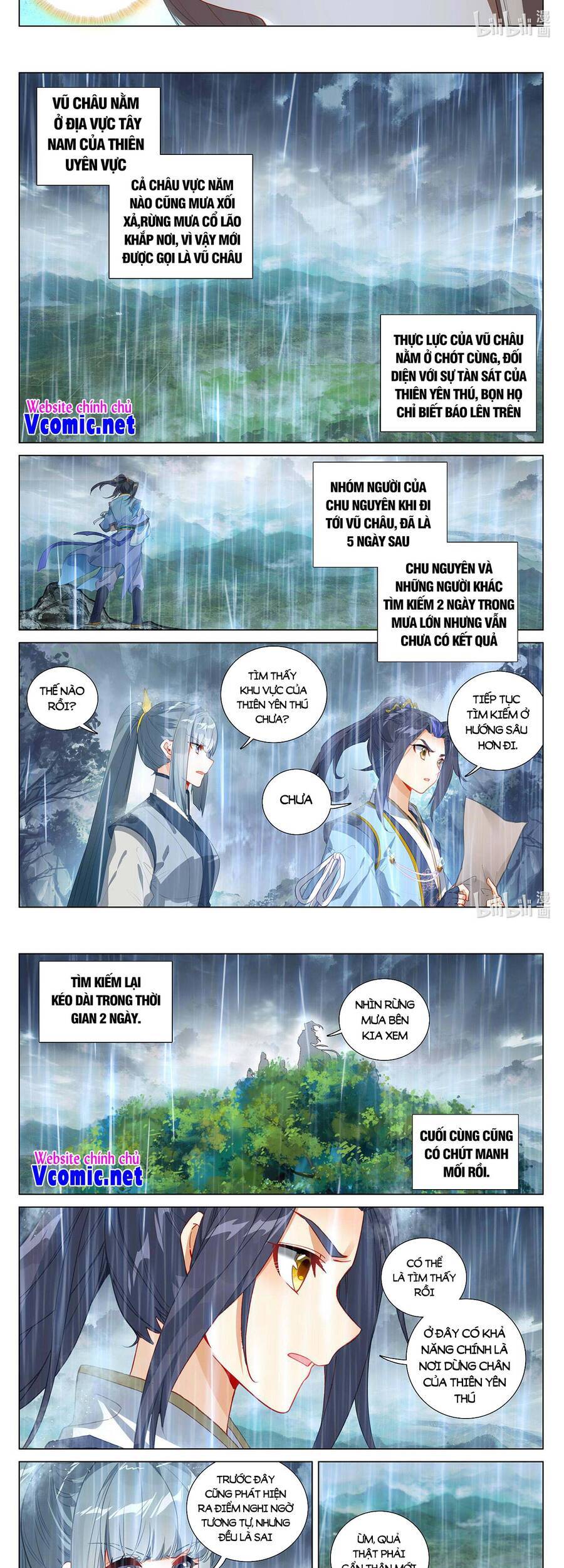 Nguyên Tôn Chapter 437 - 3