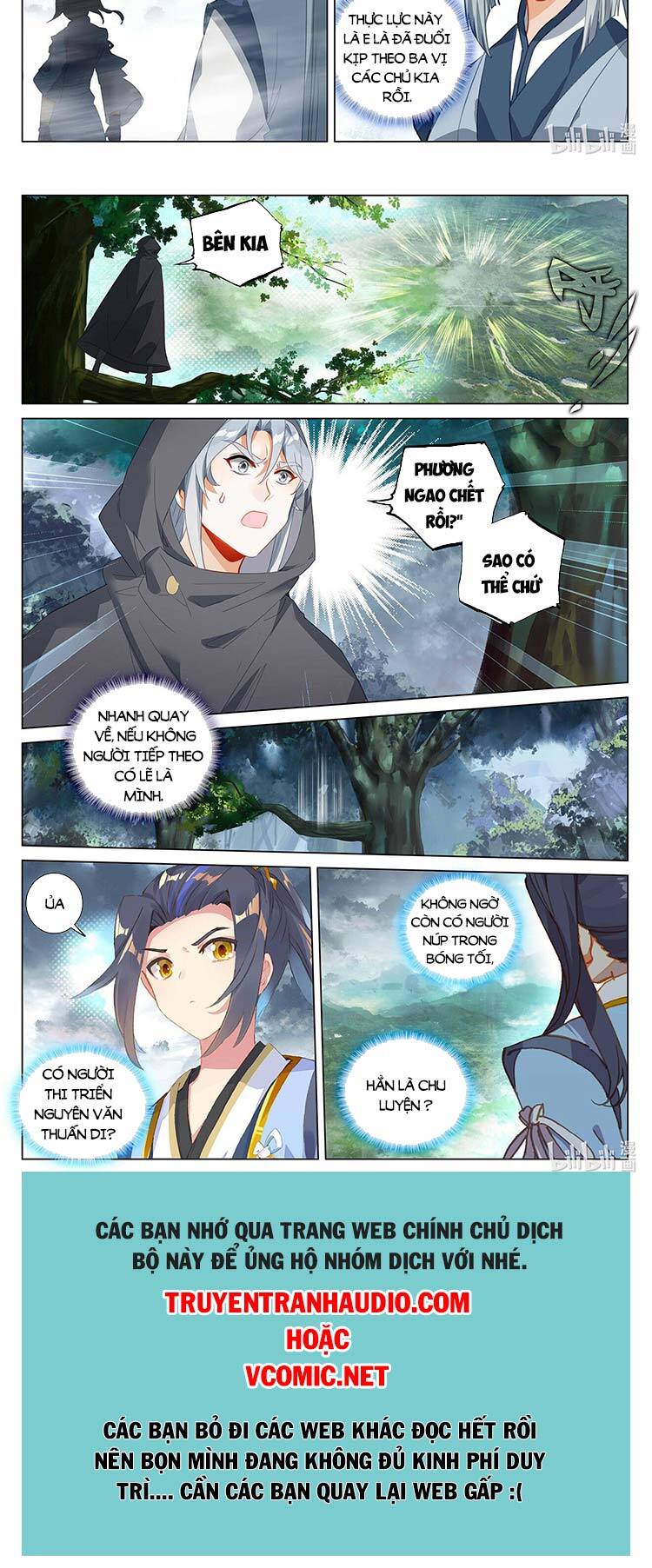 Nguyên Tôn Chapter 442 - 5