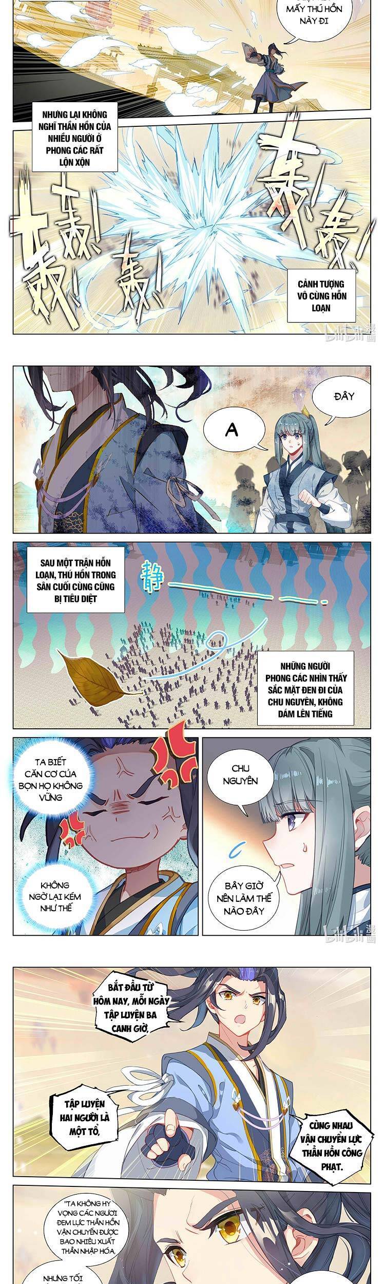 Nguyên Tôn Chapter 449 - 3