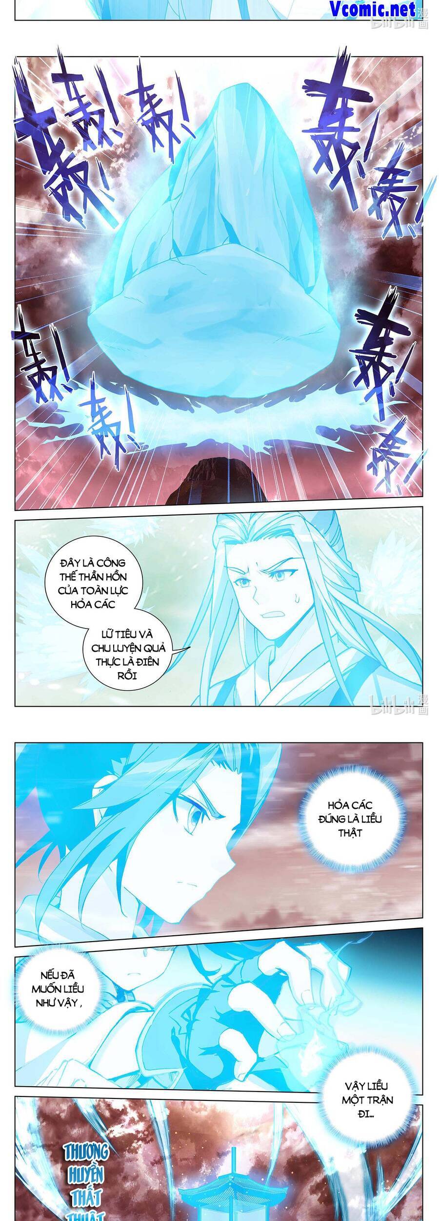 Nguyên Tôn Chapter 461 - 3