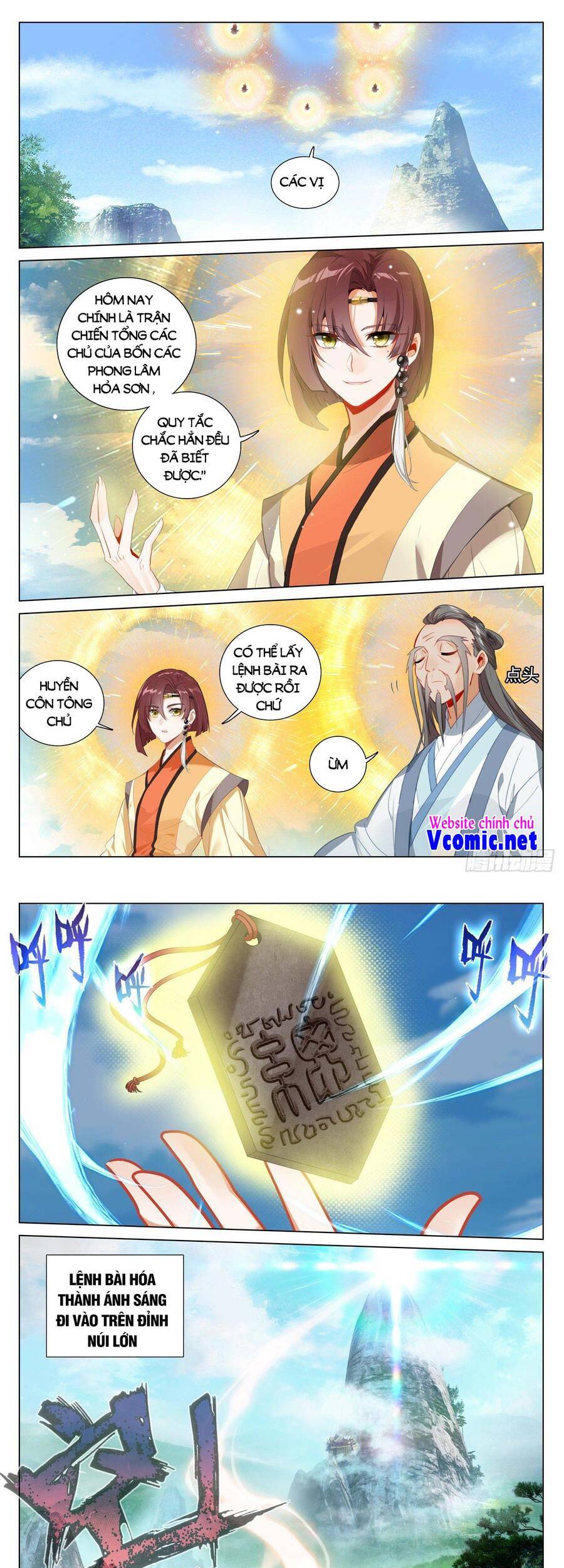 Nguyên Tôn Chapter 471 - 1