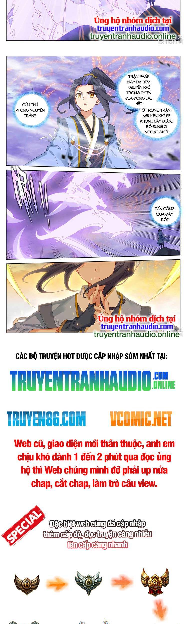 Nguyên Tôn Chapter 484 - 5