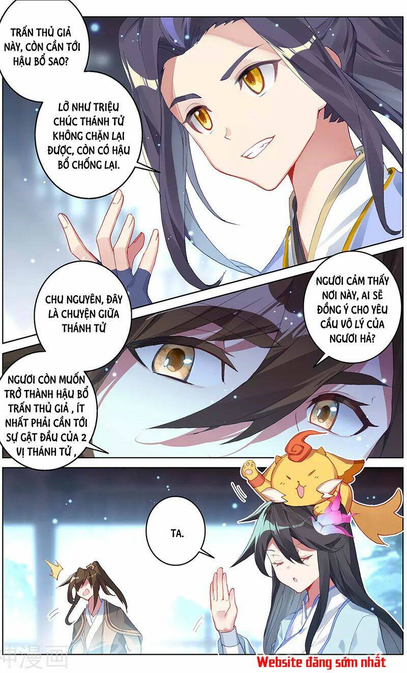 Nguyên Tôn Chapter 302 - 6