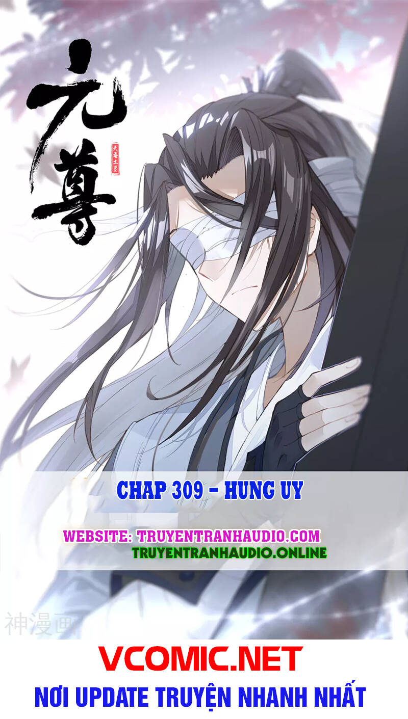 Nguyên Tôn Chapter 309.5 - 1