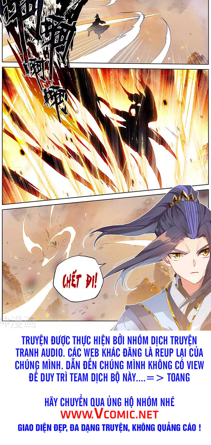 Nguyên Tôn Chapter 309.5 - 13