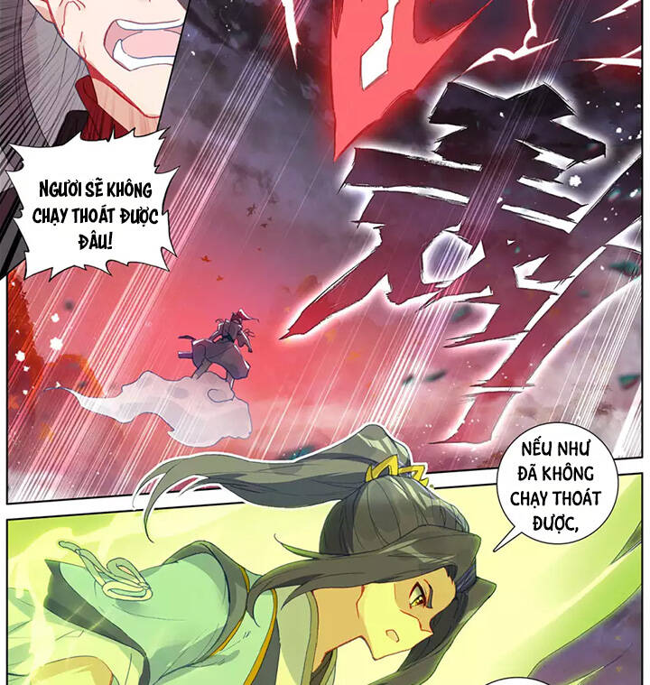 Nguyên Tôn Chapter 309.5 - 7