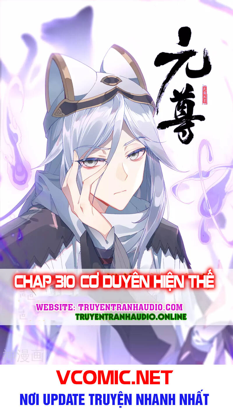 Nguyên Tôn Chapter 310 - 1