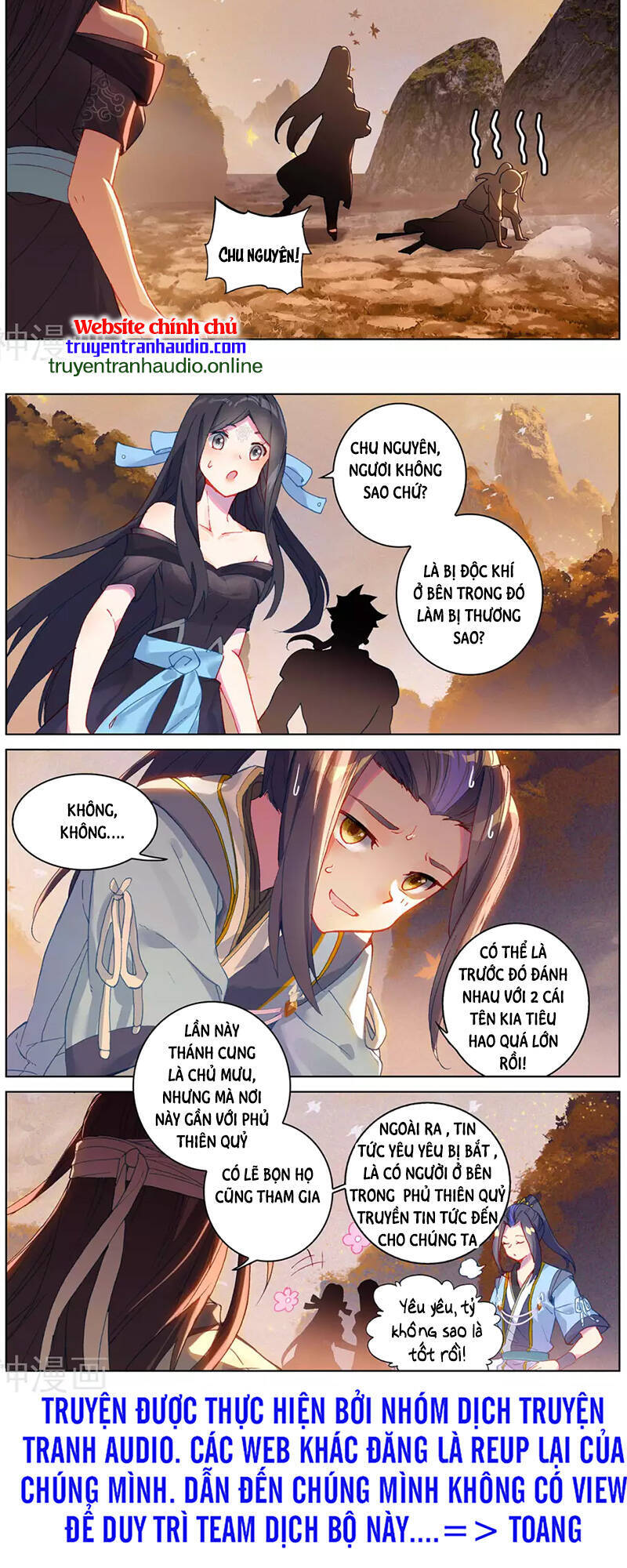 Nguyên Tôn Chapter 310 - 10