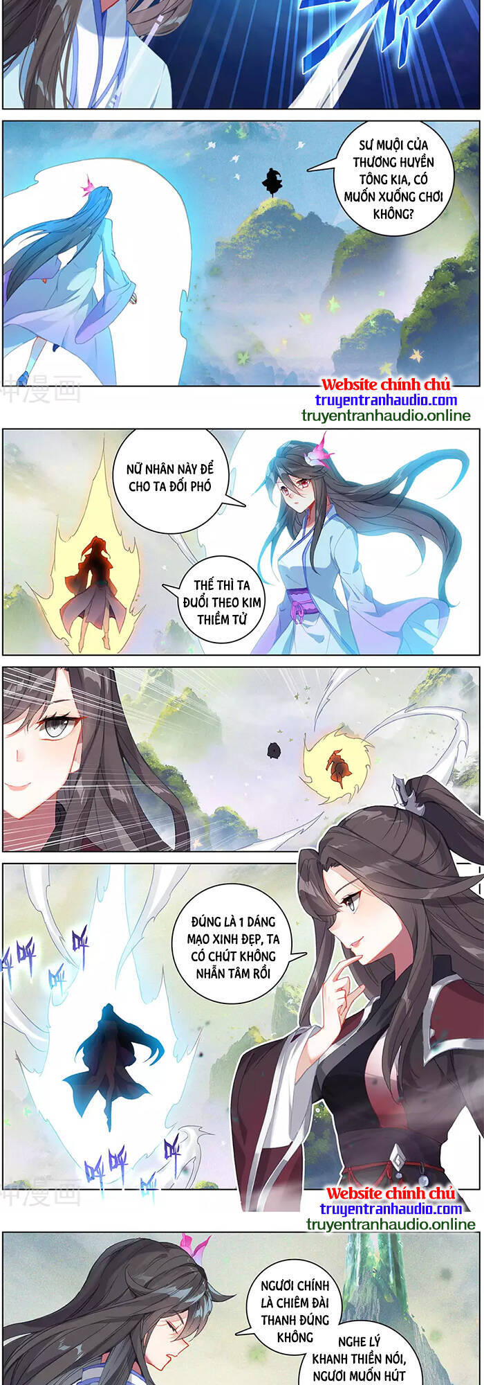 Nguyên Tôn Chapter 313 - 7