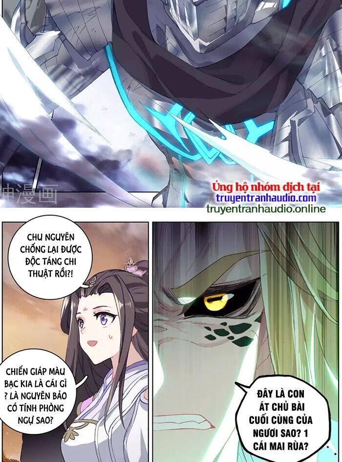 Nguyên Tôn Chapter 315.5 - 4