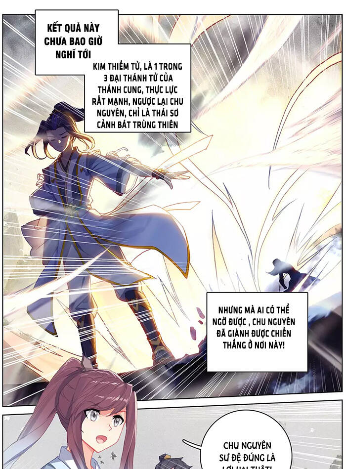 Nguyên Tôn Chapter 316 - 2