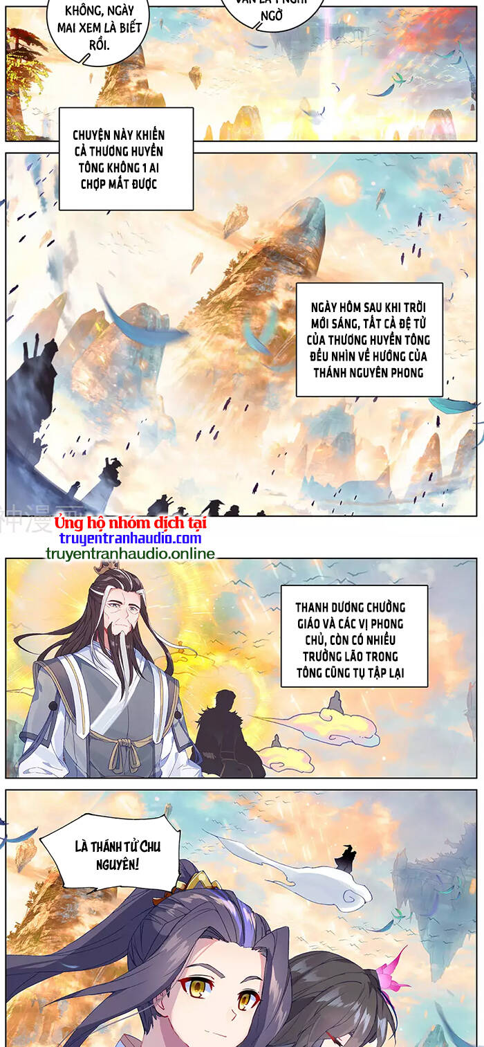 Nguyên Tôn Chapter 321.5 - 2