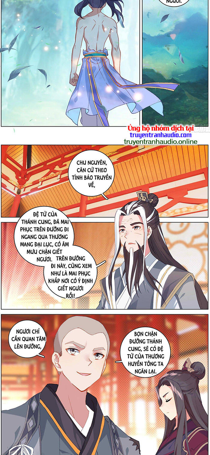 Nguyên Tôn Chapter 325.5 - 3