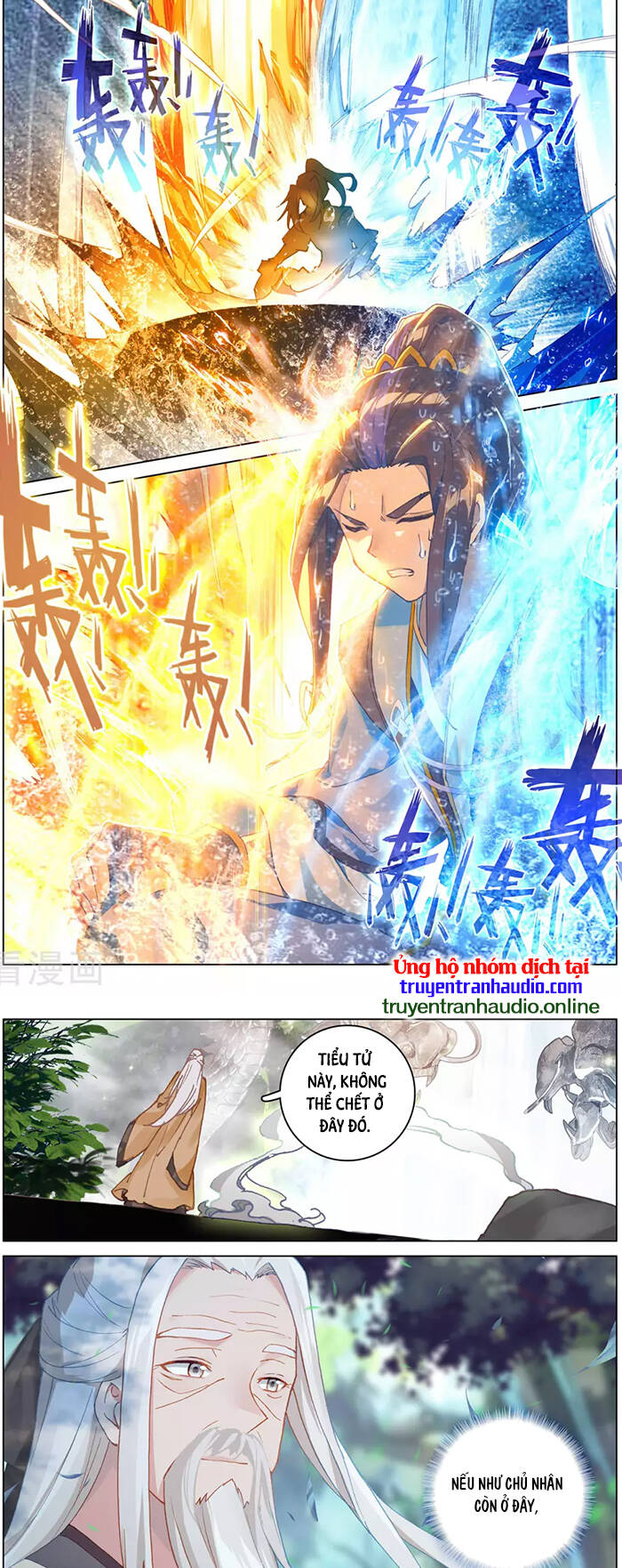 Nguyên Tôn Chapter 325 - 3