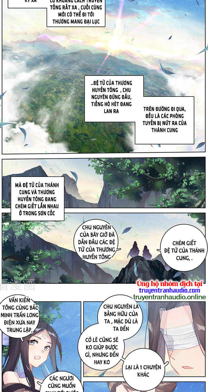 Nguyên Tôn Chapter 326 - 2