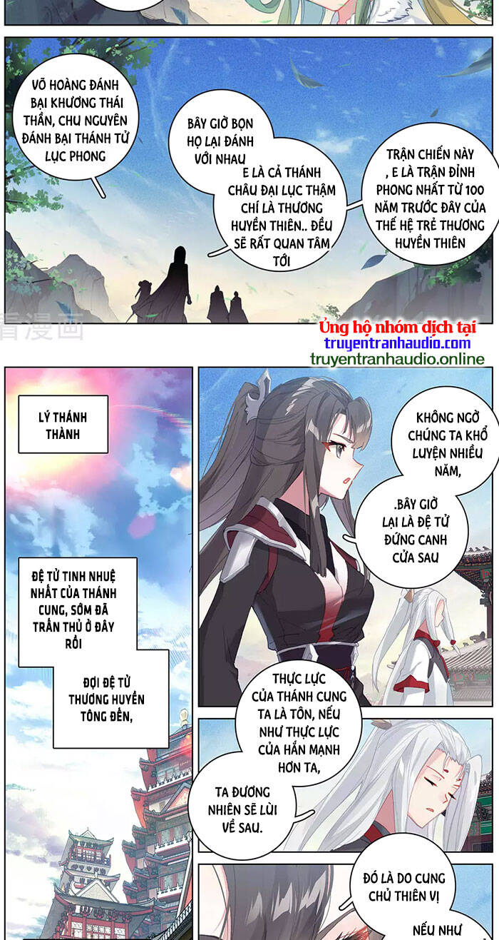 Nguyên Tôn Chapter 326 - 5