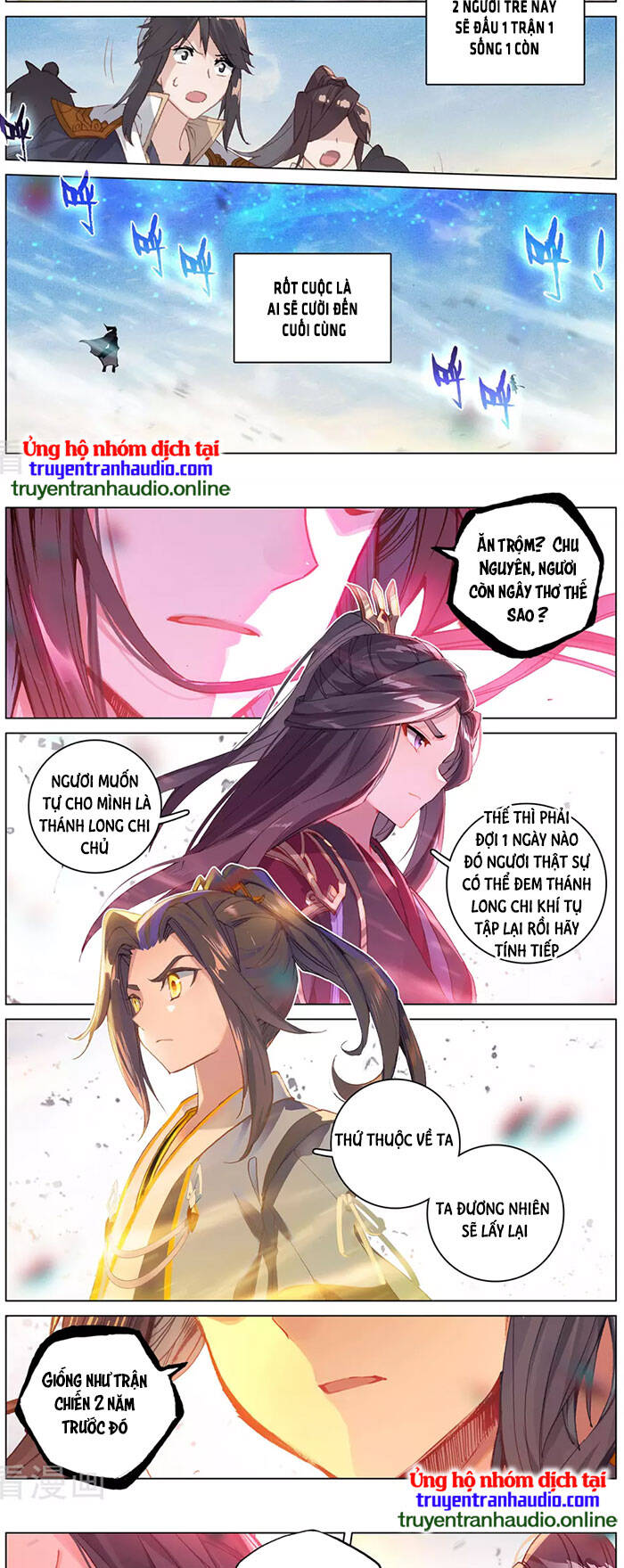 Nguyên Tôn Chapter 327 - 2