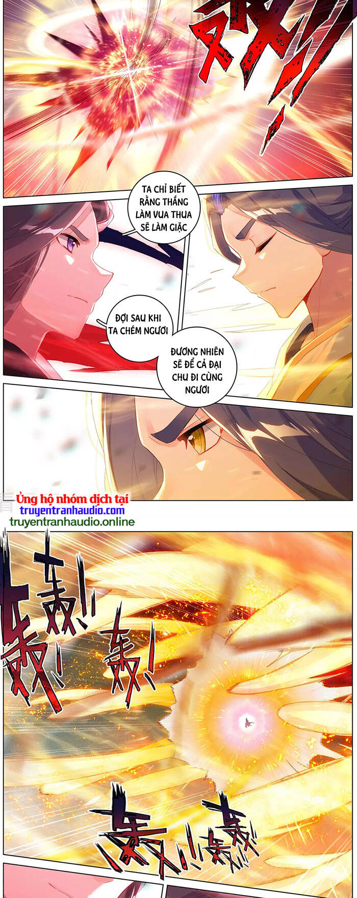 Nguyên Tôn Chapter 327 - 5