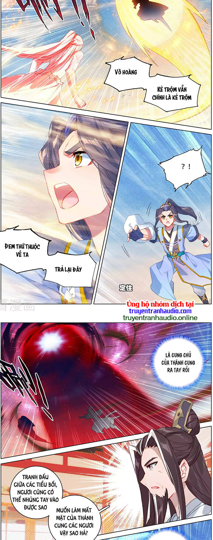 Nguyên Tôn Chapter 331 - 5